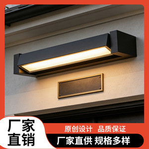 Lámpara de Pared Exterior Moderna y Minimalista, IP65 Impermeable, LED Horizontal para Señalización - Product Image 4