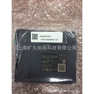 Interface Ethernet PLC Mitsubishi Q02UCPU 1W4A59, origine Japon - Product Image 3