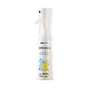 Spray désodorisant pour animaux de compagnie 280ML, type décomposé, sans parfum, pour chats, respectueux de l'environnement - Product Image 2