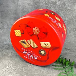 Grande boîte de Noël en fer blanc pour paquet de bonbons et biscuits Latas De Galletas Touristic Round Metal Cake <span class=keywords><strong>Cookie</strong></span> Tin <span class=keywords><strong>Bulk</strong></span> avec couvercle - Product Image 5