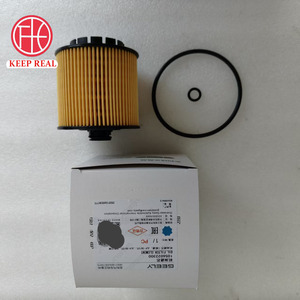 Niao phụ tùng ô tô động cơ xe Lọc dầu cho Proton X70 geely coolray sx11 OE 5501660108 1056022300 - Product Image 4