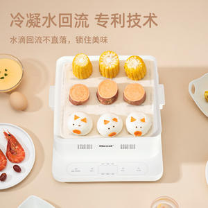 Cuiseur vapeur électrique Getet 24L à trois niveaux multifonctionnel pour la maison avec chauffage à 360 degrés - Product Image 5