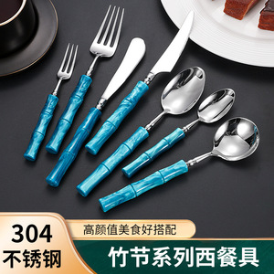 304 Stainless Steel Cutlery <b>Set</b> Knives Forks Spoons European American Style Hotel Durable Dinnerware <b>Set</b> - Product Image 5