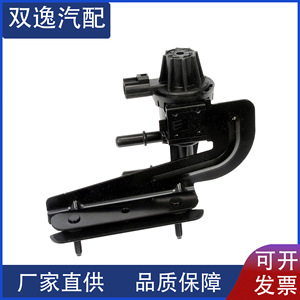 วาล์วไอเสียไอน้ำ Shuangyi รุ่น 911-221 CP526 CP616 5C2Z9C915DA สำหรับรถยนต์ฟอร์ด ปี 2005-2009 วาล์วควบคุมพลาสติก - Product Image 5