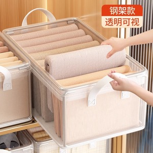 Caja de Almacenamiento Transparente para Armario Yinna, Rectangular, Plegable, Apilable, con Compartimentos para Ropa, Ropa Interior y Calcetines - Product Image 3