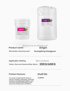 Adoucissant textile, adapté au <span class=keywords><strong>linge</strong></span>, élimine l'électricité statique, liquide écologique, prend en charge l'OEM/ODM - Product Image 2