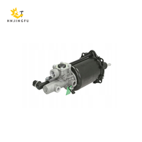 Nouveau booster d'embrayage 9700514127/81307256116 pour camion MAN