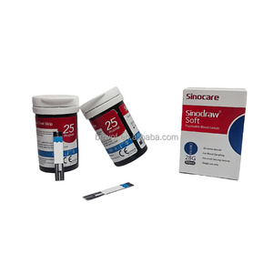 Glucómetro Sinocare, 50 Tiras, <span class=keywords><strong>Precio</strong></span> Económico, AQ Smart - Product Image 6