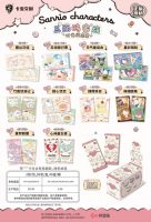 48 Boîtes en Gros de Cartes à Collectionner Anime Kabao Sanrios Characters Timeless Keepsake Ticket Série 1, Jeu de Cartes à Collectionner, Boîte Mystère
