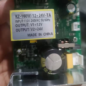 KZ160W 12V + 24V-TA 100-240V AC Input <strong>LED</strong> Supply Small Portable Moving Head <strong>Light</strong> Point Power Drive Board and High Power <strong>Circuit</strong> - Product Image 1