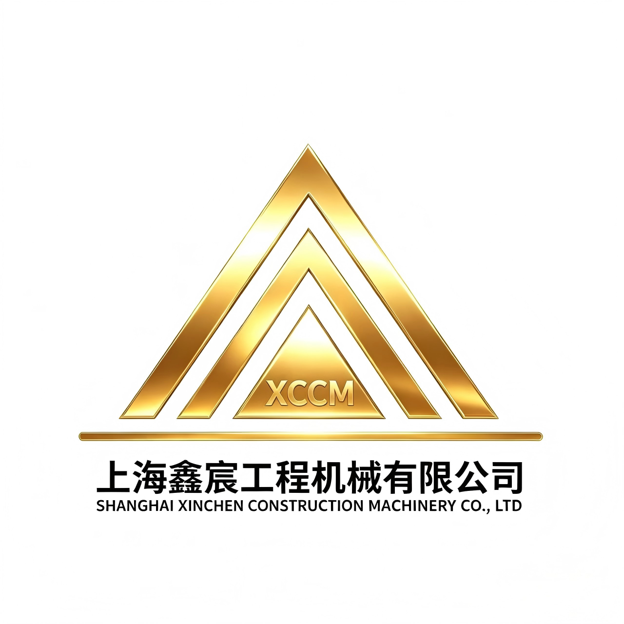 Shanghai Xinchen Construction Machinery Co., Ltd. logo