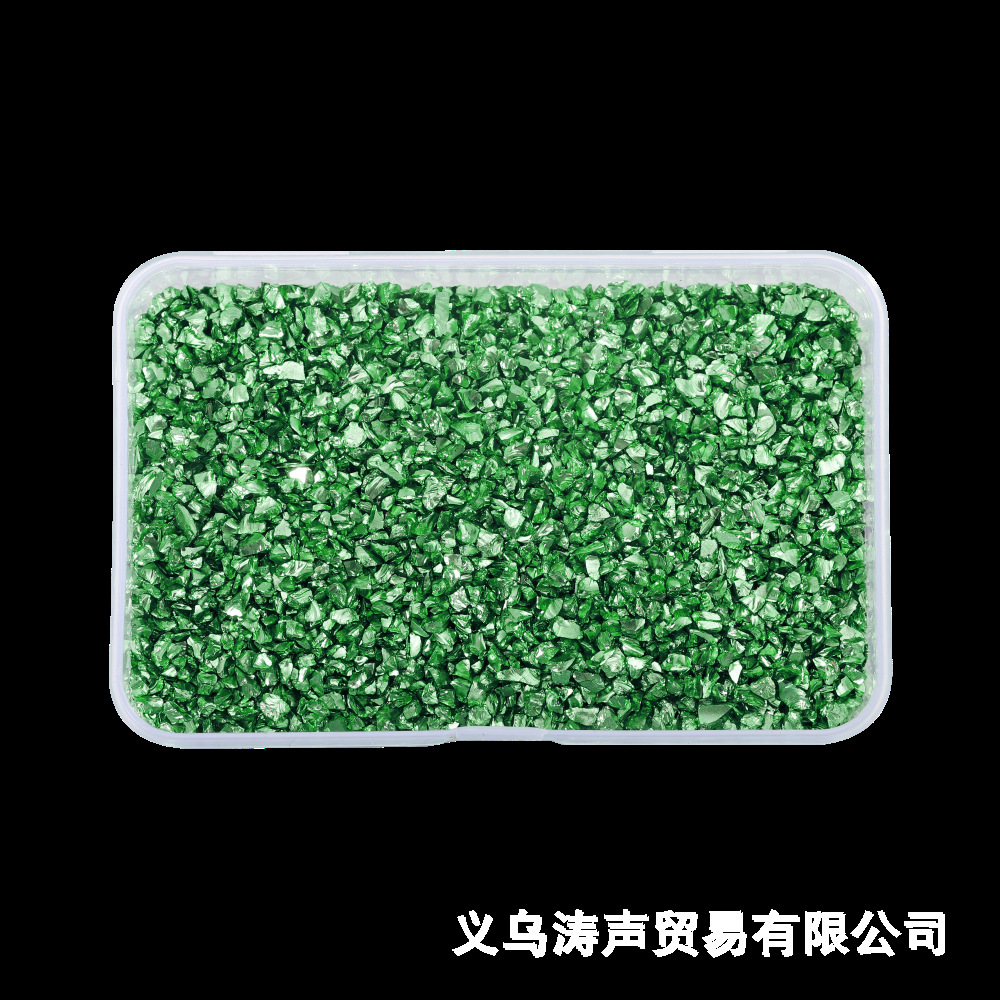 C7 vert