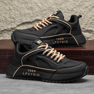 Zapatos Deportivos Casuales para Hombre, Transpirables, de Malla Suave, Ligeros, para Caminar, Estilo Skateboard, Tendencia de Moda - Product Image 5