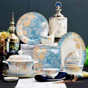 Services de vaisselle en porcelaine, céramique et porcelaine fine, style nordique de luxe, 60 pièces, coffret cadeau, kit de tasses minimaliste, motif végétal, vente en gros - Product Image 1