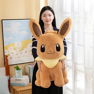 Peluche Pokémon Eevee de 75 cm, jouet en peluche de dessin animé, poupée en peluche douce, kawaii, grande taille, coussin de canapé, cadeau d'anniversaire pour enfants - Product Image 2
