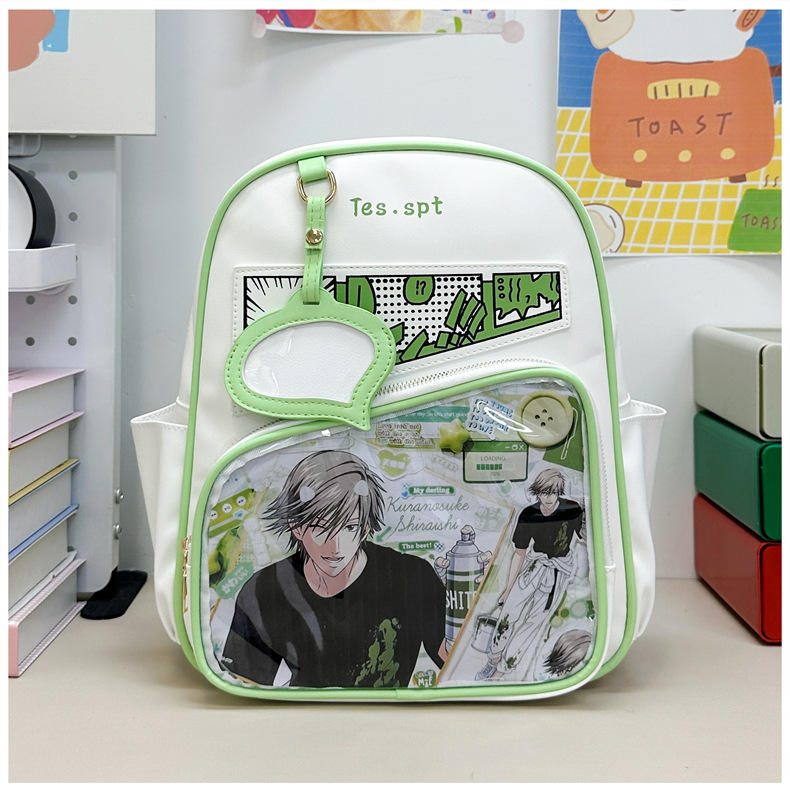 สีเขียว