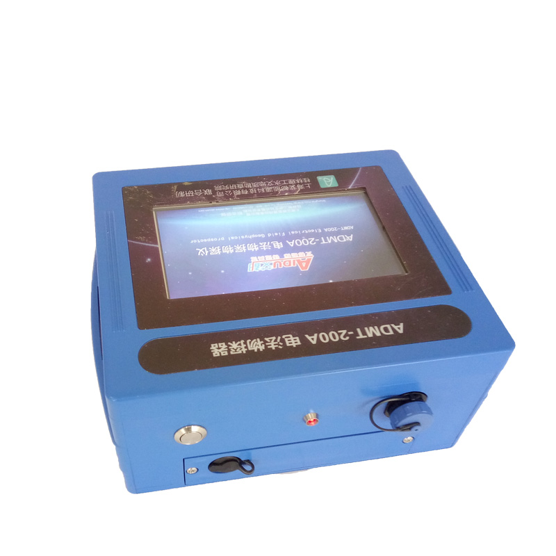 200m underground gold detector machine