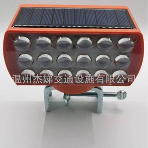 Luces de Advertencia Solares B003S LED IP65 Magnéticas para Construcción de Carreteras, Mantenimiento de Carreteras, Rojo, Azul, Amarillo, Verde, Blanco - Product Image 5