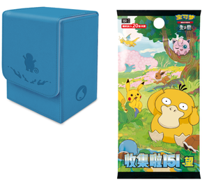 Prévente Pokemond Original Partner Premium Coffret Cadeau Pokemond Squirtle/Bulbasaur/Charmander 151 Vol2 Vol3 Vol4 Fat Box 20 Cartes - Product Image 6