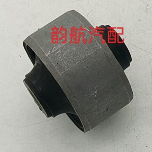 Silentbloc de bras de suspension 545842E000 pour support moteur Hyundai Tucson, pièce de rechange en caoutchouc - Product Image 1