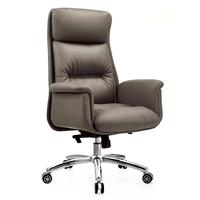 Chaise de bureau de direction à marque privée en cuir PU, dossier moelleux, vérin à gaz classe 2, couleur personnalisée, emballage sur mesure