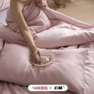 1688   60 - Product Image 4
