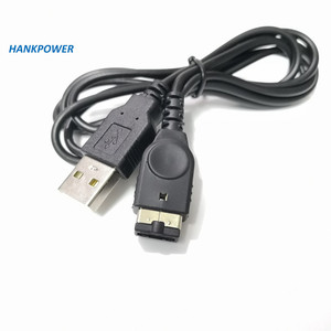 Nhà máy cung cấp NDS sạc cáp GBA/<span class=keywords><strong>sp</strong></span> Trò chơi giao diện điều khiển <span class=keywords><strong>USB</strong></span> sạc cáp - Product Image 1