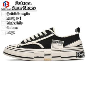 Zapatillas Retro de Lona Desgastada para Hombre - Estilo Gótico Punk de Suela Gruesa con Opciones de Logotipo y Material Personalizados - Product Image 1