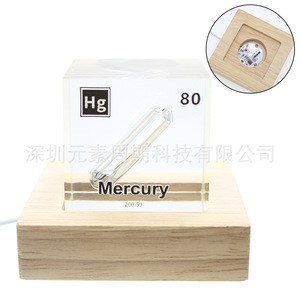 Cubo de Mercurio (Hg) de la Tabla Periódica, Adorno Acrílico, Espécimen Coleccionable, Decoración Escolar de Química, Lámpara Decorativa - Product Image 2