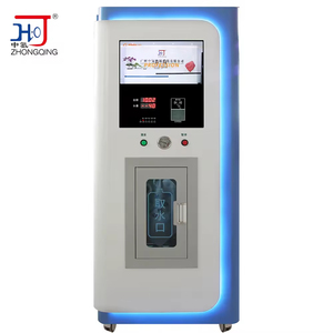 Nouvelle machine distributrice 2025 – Vente directe usine des marques de distributeurs automatiques – Distributeur d'eau réfrigérée – Nouvelle machine distributrice 2 - Product Image 4