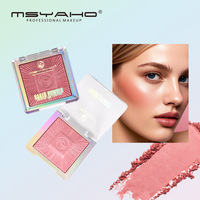 MSYAHO Nouvelle petite palette de fards à paupières imperméable, exquise, avec paillettes fines, nacré, mat, couleur thé au lait, 7g, Modèle 6377B