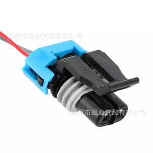 Interruptor de Apertura de Maletero Opel Vauxhall 13422271 241460 13359894 para Modelos 2010-2017, Repuesto de Apertura de Maletero - Product Image 3