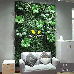 Decoración de Pared Exterior con Fondo Rojo, Césped Artificial, Puerta con Plantas, Muro de Flores Rojo de Moda - Product Image 5