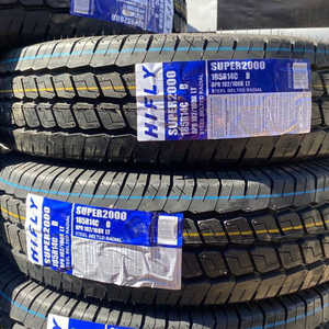 Hifly NEUMÁTICO 225 45 17 225 45 r17 lt26565r17 Mt 26570r17 Maxxis r17 peneu 2054017 llantas para moto 17 llantas hifly <span class=keywords><strong>2254517</strong></span> - Product Image 4