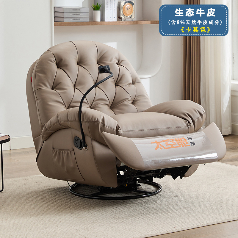 Eco-friendly cowhide - khaki