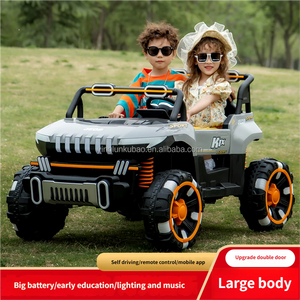 Nuovo Design Auto Elettrica Giocattolo per Bambini 12V a Batteria 4 Ruote in Plastica Colori Personalizzabili Età 8-13 Vendita Diretta dalla Fabbrica - Product Image 6