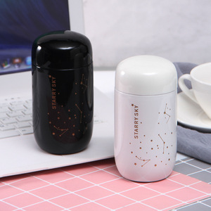 Starry Sky Stainless Steel Mini Thermos Cup 304 White And Black Round For Couples Gift - Product Image 1