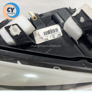 Faro Originale di Alta Qualità per <span class=keywords><strong>BMW</strong></span> X1 2012-2014, Gruppo Ottico Xenon 12V Nuovo, Luci Auto Sinistra e Destra per <span class=keywords><strong>BMW</strong></span> <span class=keywords><strong>E84</strong></span> - Product Image 5