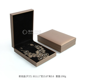 Caja de Papel para Joyería Personalizada de Fábrica China, Caja de Papel de Cuero Sintético de Alta Gama para Colgantes y Pulseras, Juego de Cajas de Embalaje para Anillos y Pendientes con Logotipo - Product Image 5