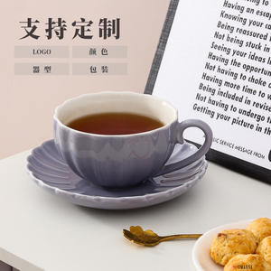 Ensemble de tasses à café en céramique violet clair avec soucoupe, style nordique, couleur unie, pour les fêtes et la maison, DB1551 - Product Image 3