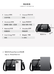 New High Quality Women Messenger Bags for Women Pu Leather Handbags Crossbody Bags Ladies Designer Shoulder Bags <b>Tote</b> Top-handle - Product Image 6