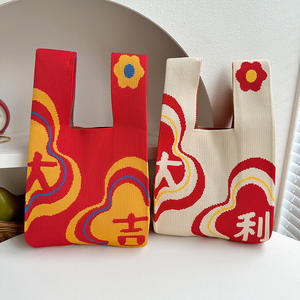 Bolso de punto, bolsa de regalo festiva, bolso rojo ligero para viajes cortos, bolso cruzado para teléfono móvil - Product Image 3