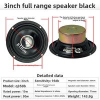 Haut-parleur rond large bande de 3 pouces avec un diamètre extérieur de 90 mm, noir, rouge, jaune, pour cornet de haut-parleur et haut-parleur de fréquences moyennes-basses