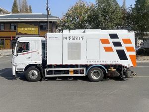 Camión barredor de vacío de alta eficiencia Dongfeng 4X2 para limpieza de carreteras en China, con dirección personalizable, emisiones ISO y certificación CCC - Product Image 3