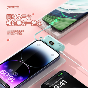 Mini Pocket Sized Plug And Play Portable <b>Charger</b> Compact External Battery Pack PD Fast Charging without Extra <b>Cable</b> - Product Image 2