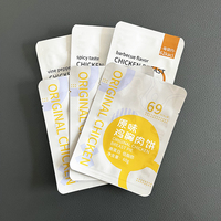Sachets sous vide en aluminium pour poulet, scellés sur trois côtés, emballage alimentaire résistant aux hautes températures, imprimés sur mesure, qualité alimentaire