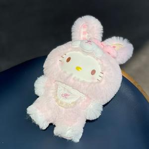 Toptan Sıcak Satış Süper Yumuşak Peluş Kedi Köpek Anahtarlık Oyuncak, Doğum Günü İçin PP Pamuklu Yorganlı - Product Image 5