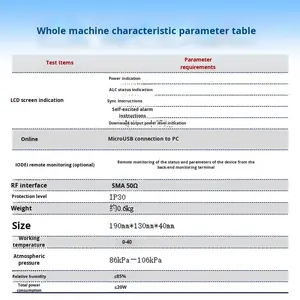 휴대폰 신호 증폭기 향상된 신호 수신 확장 강화된 5G NR 풀 신호 엘리베이터 트레저 스팟 - Product Image 5