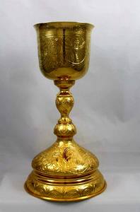 Juego de Alicia en relieve de latón sólido - Product Image 3