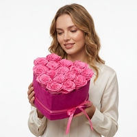 Bouquet de fleurs séchées personnalisé en forme de cœur, boîte cadeau rose éternelle pour anniversaire, Saint-Valentin, Halloween - Longue durée, 3 à 5 ans